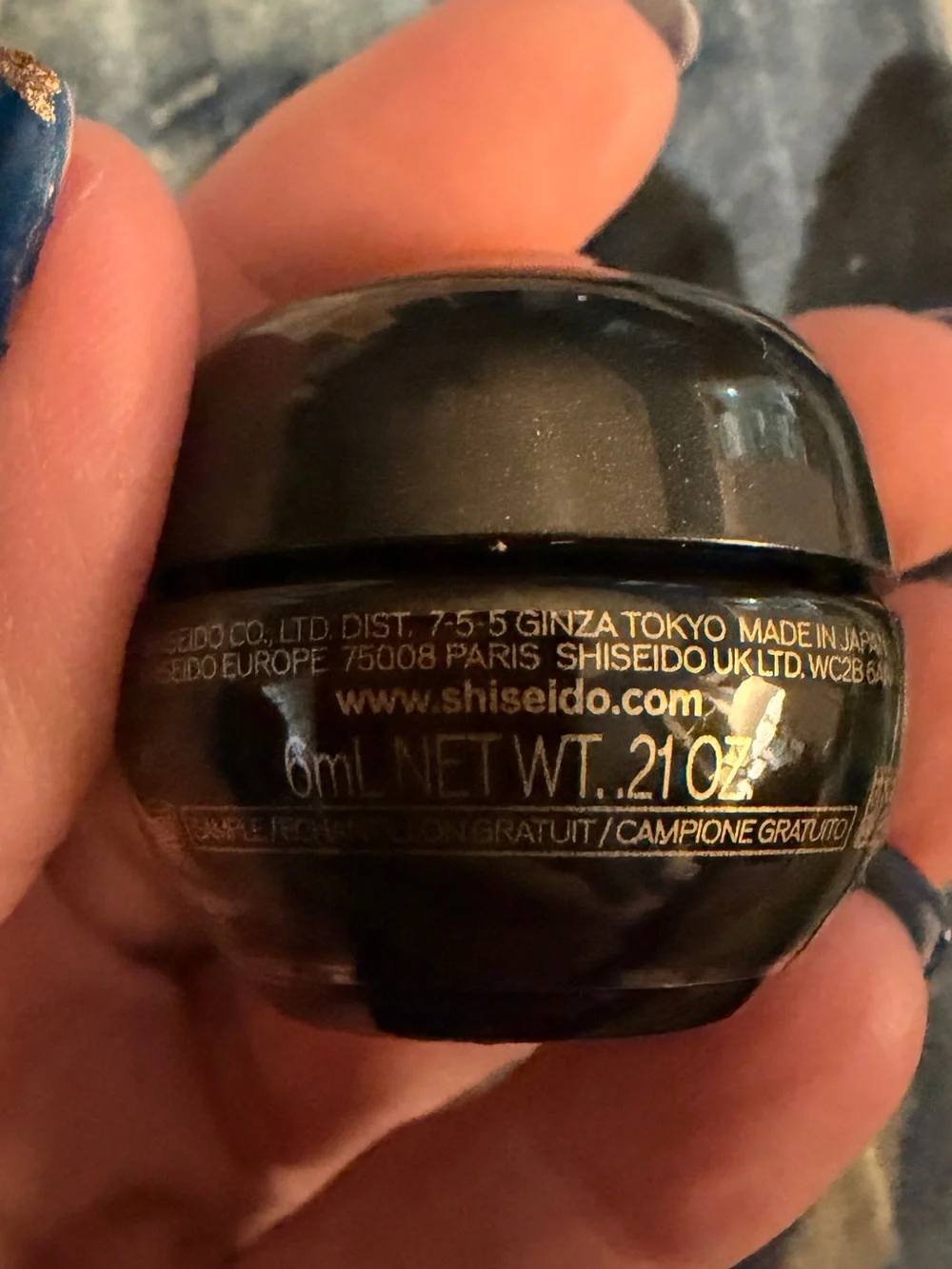 SHISEIDO Future Solution LX Eye and Lip Contour Regenerating Cream 6mL/.21 oz